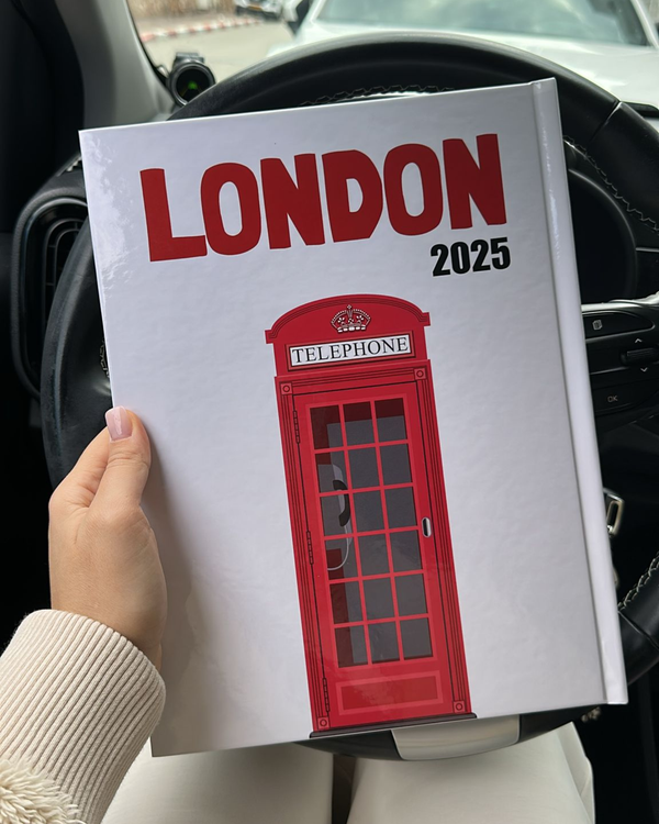 האלבום של גיל מלונדון